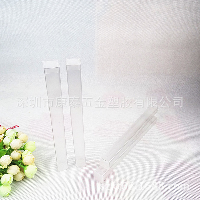 PET方管包装 透明塑料包装管 正方形包装管 - 深圳市康泰五金塑胶有限公司